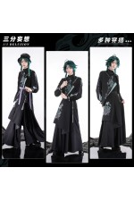 1/3 Delusion Genshin Impact Xiao Neo Chinese Workwear Black Outfit Cosplay Costume